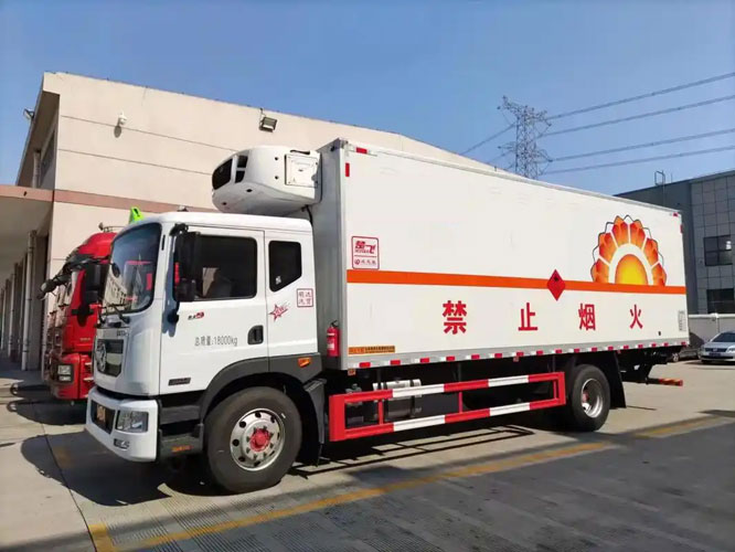 藤县危险品托运
